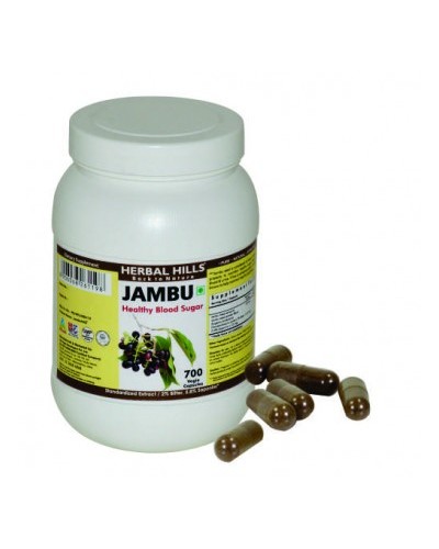 Jambu 700 Vegie Capsules